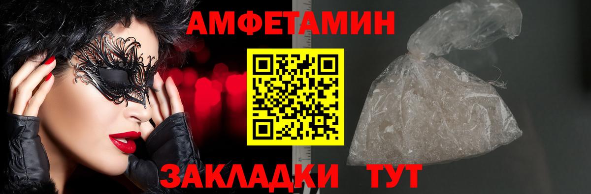 ГАШ Чистополь