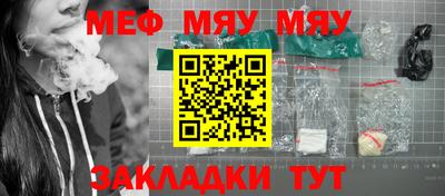 кокаин колумбия Краснодар