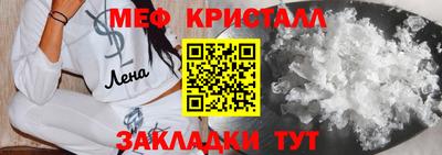 кокаин колумбия Краснодар