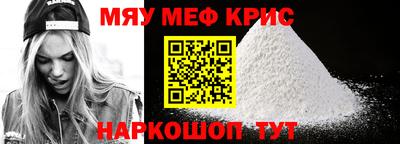 мдпв Краснознаменск