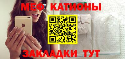 кокаин колумбия Краснодар