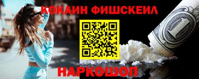 трава Кумертау