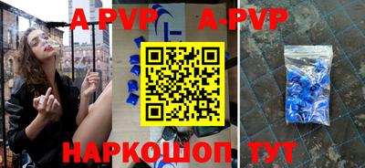 кокаин колумбия Краснодар