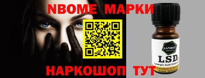 мдпв Краснознаменск