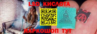скорость Кулебаки