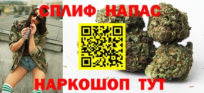 винт Краснокаменск