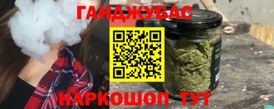 кокаин колумбия Краснодар
