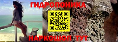 винт Краснокаменск