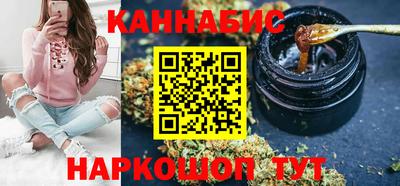 трава Кумертау