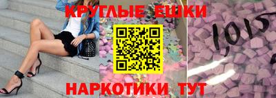 мдпв Краснознаменск