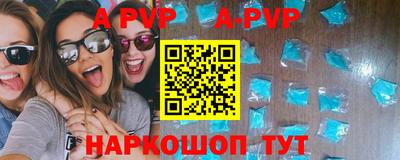 мдпв Краснознаменск