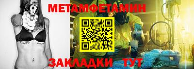 кокаин колумбия Краснодар