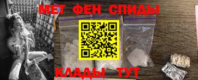 мдпв Краснознаменск