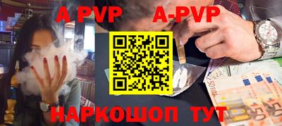 кокаин колумбия Краснодар