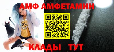 скорость Кулебаки