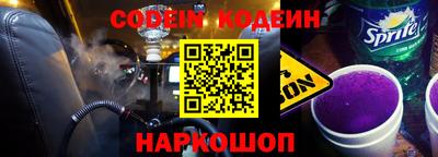 трава Кумертау