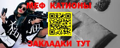 мдпв Краснознаменск