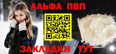 кокаин колумбия Краснодар