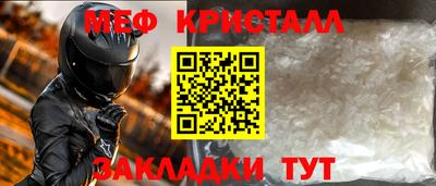 кокаин колумбия Краснодар
