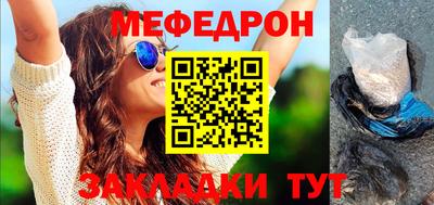 кокаин колумбия Краснодар