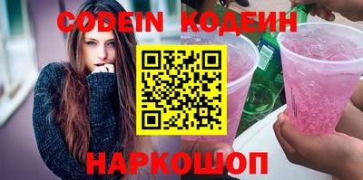 мдпв Краснознаменск