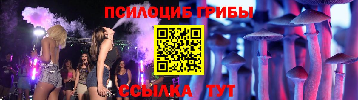 МЕФ кристаллы  Alpha PVP СК   Кетамин  Вход с VPN  ГЕРОИН  ЭКСТАЗИ  Чистополь  Кокаин  Марихуана  ГАШИШ 